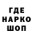 Метадон мёд Havenso2