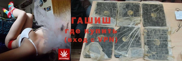 эйфоретик Баксан
