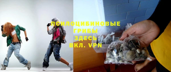 бутират Аркадак