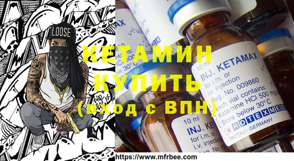 бутират Аркадак