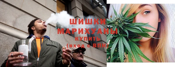 эйфоретик Баксан
