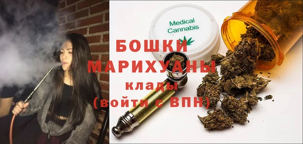 бутират Аркадак