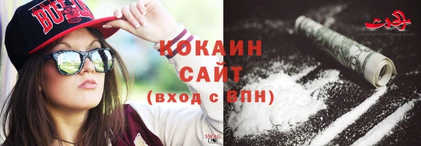 МДПВ Балахна