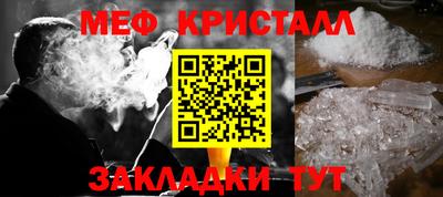 дистиллят марихуана Ливны