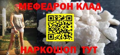 PSILOCYBIN Ликино-Дулёво