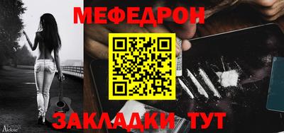PSILOCYBIN Ликино-Дулёво