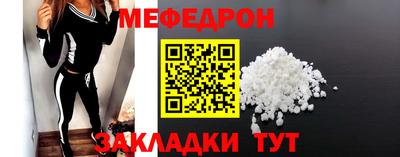 кокаин перу Лесосибирск