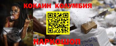 дистиллят марихуана Ливны