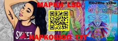 дистиллят марихуана Ливны