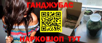 кокаин перу Лесосибирск