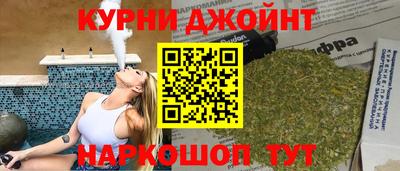 кокаин перу Лесосибирск