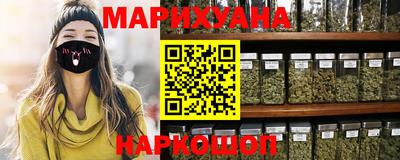 PSILOCYBIN Ликино-Дулёво