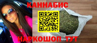кокаин перу Лесосибирск