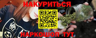 кокаин перу Лесосибирск