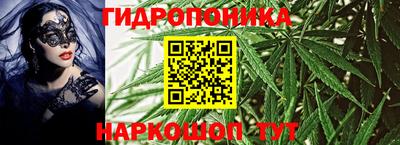 кокаин перу Лесосибирск