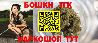 PSILOCYBIN Ликино-Дулёво