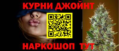 кокаин перу Лесосибирск