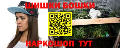 кокаин перу Лесосибирск