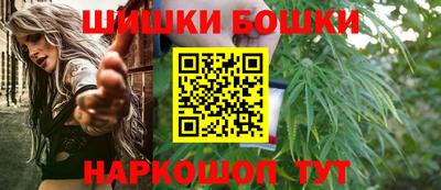 кокаин перу Лесосибирск