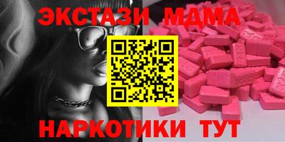 дистиллят марихуана Ливны