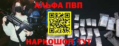 кокаин перу Лесосибирск