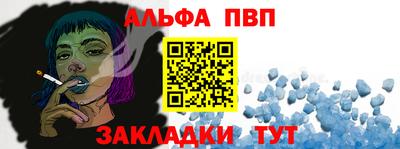дистиллят марихуана Ливны