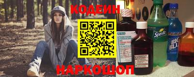 дистиллят марихуана Ливны