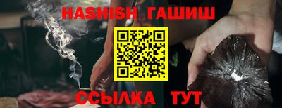 PSILOCYBIN Ликино-Дулёво