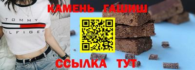 кокаин перу Лесосибирск