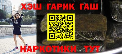 дистиллят марихуана Ливны
