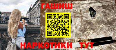 дистиллят марихуана Ливны