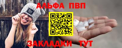 дистиллят марихуана Ливны