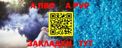 дистиллят марихуана Ливны