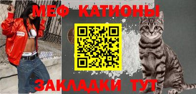 кокаин перу Лесосибирск