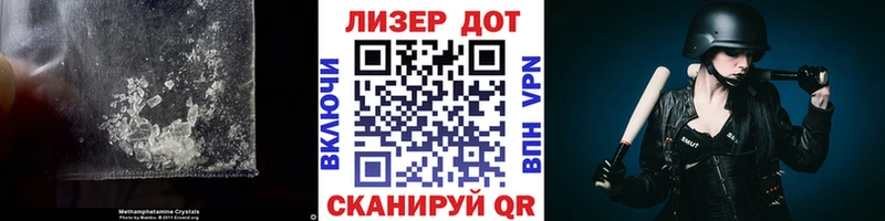 где купить наркотик Петровск ЛСД экстази ecstasy