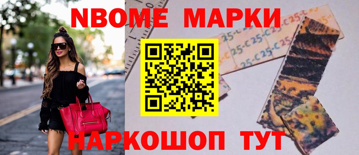 ЛСД экстази ecstasy Петровск