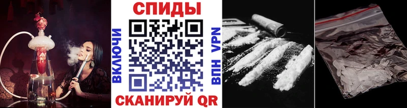 Метамфетамин мет  Петровск 