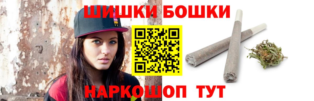 МАРИХУАНА марихуана Петровск
